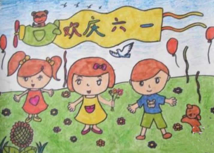 关于六一儿童节的画 - 怎么画六一儿童节的画简单的