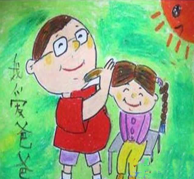 父亲节优秀蜡笔儿童画作品欣赏 - 我爱爸爸