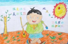欢庆五一热爱劳动主题儿童画