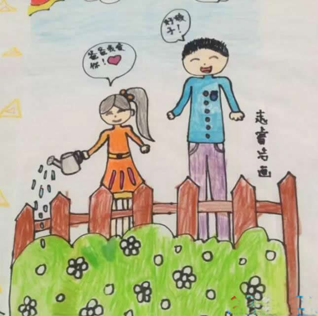 关于感恩父亲节儿童画优秀作品 - 父亲节给爸爸的画