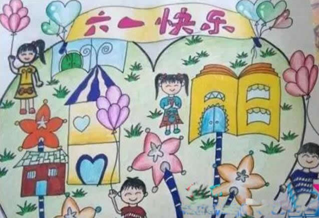 小朋友关于庆祝六一儿童节的画 - 六一快乐儿童画