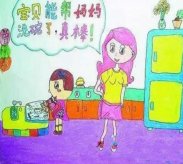 母亲节儿童画幼儿绘画