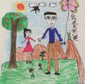 父亲节最好看的儿童画