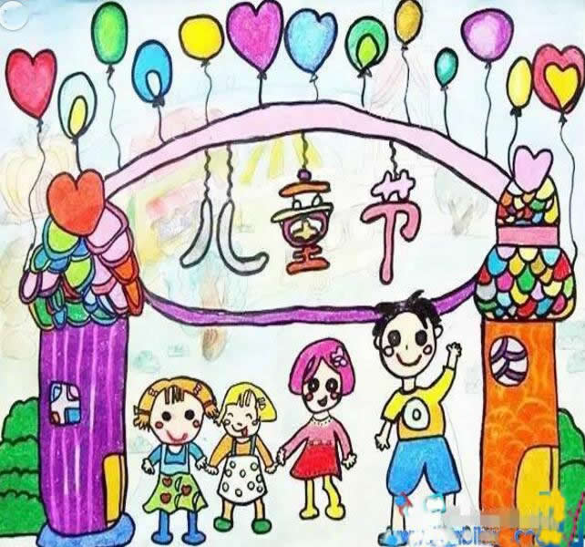 庆六一儿童节儿童画小学生作品