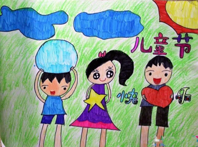 精选六一儿童节快乐儿童画简单又漂亮/蜡笔画图片