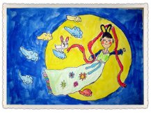 中秋节嫦娥奔月儿童画/蜡笔画图片