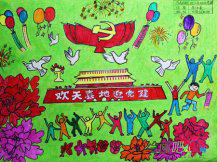 水粉画：党在我心中