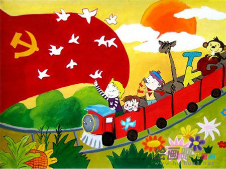 水粉画：永远追随党跟党走