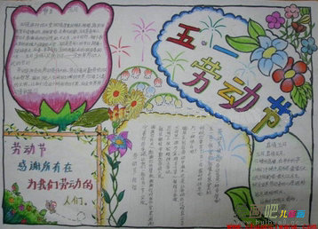 啊