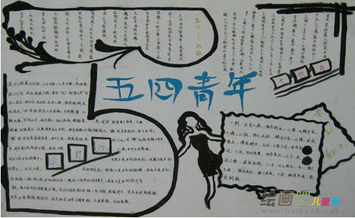 啊