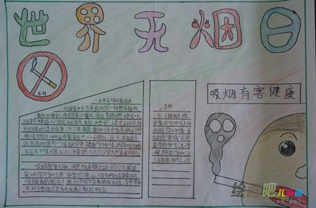 啊