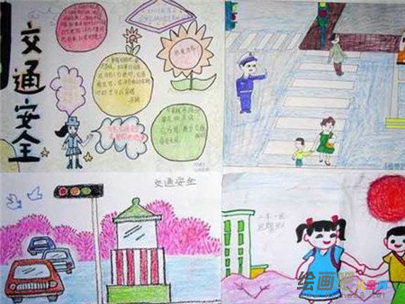 交通安全手抄报：小学生交通安全常识