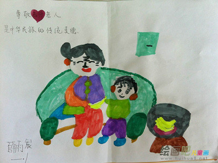重阳节手抄报：历史传说