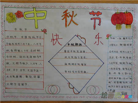 啊