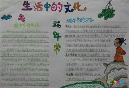 啊