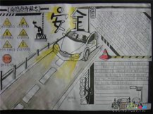 交通安全手抄报：温馨提示