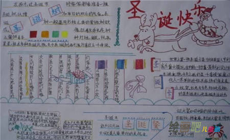 啊