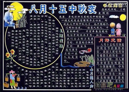 啊
