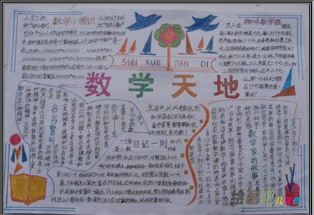 啊