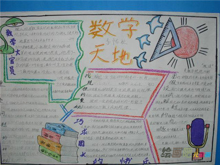 啊