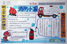 /shouchaobao/qita/20190108/10289.html