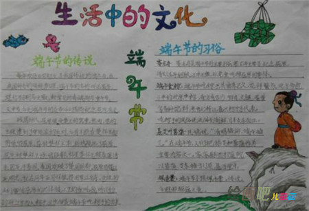 啊