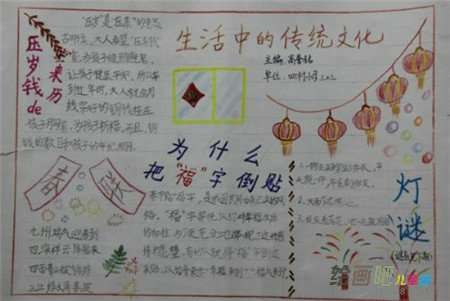 啊