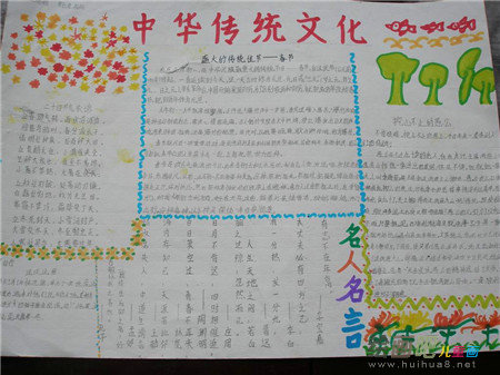 啊