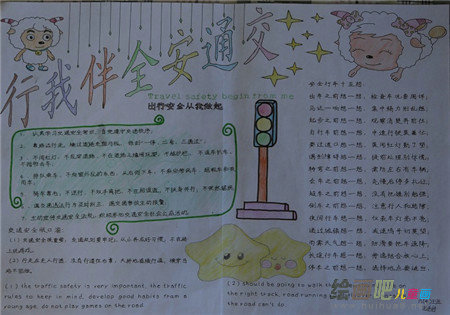 啊