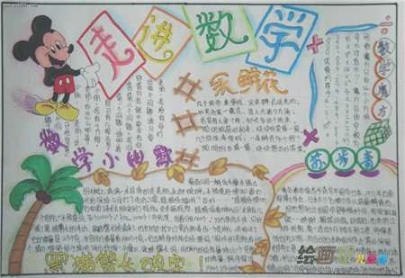 啊