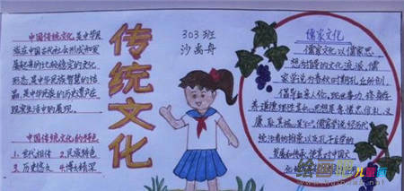 啊