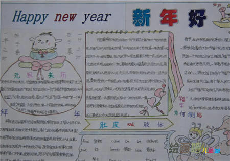 啊