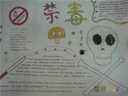 啊