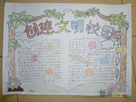 啊