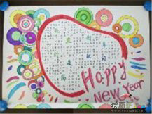 迎新年手抄报：新年的问候