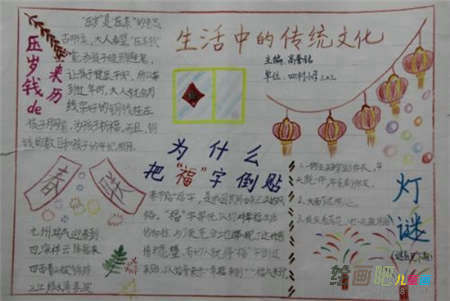 啊