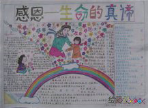 /shouchaobao/chuantongwenhua/20190108/373.html