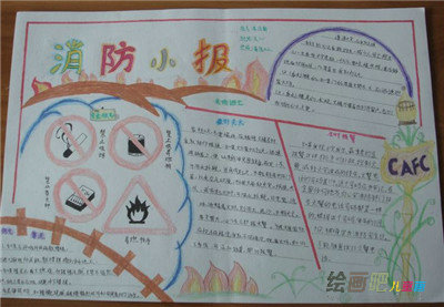 啊