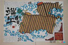 /shouchaobao/chuantongwenhua/20190108/410.html
