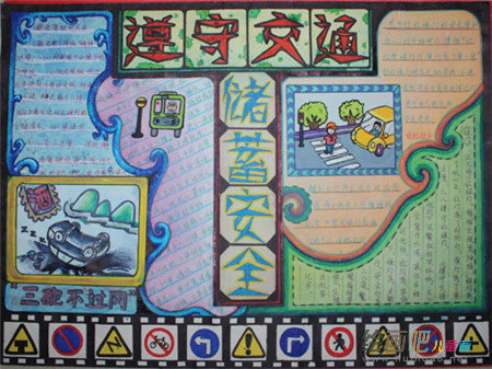 啊