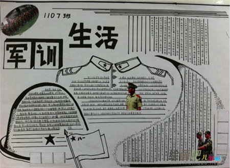 啊
