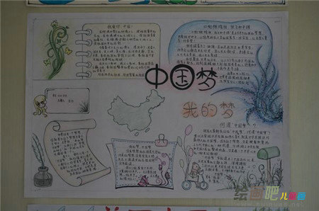 啊