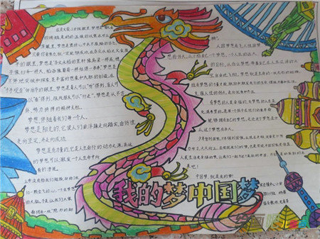 啊