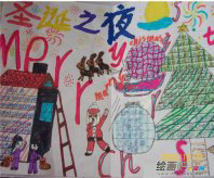 圣诞节手抄报：圣诞节休战