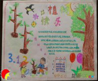 植树节手抄报：我们的团结合作