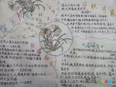 读书