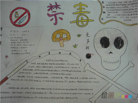 啊