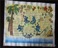 防溺水手抄报：防溺水安全教育知识