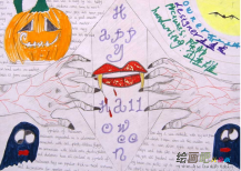 万圣节手抄报：螳螂的万圣节