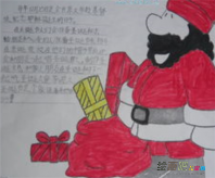 圣诞节手抄报：圣诞，本就要这样过